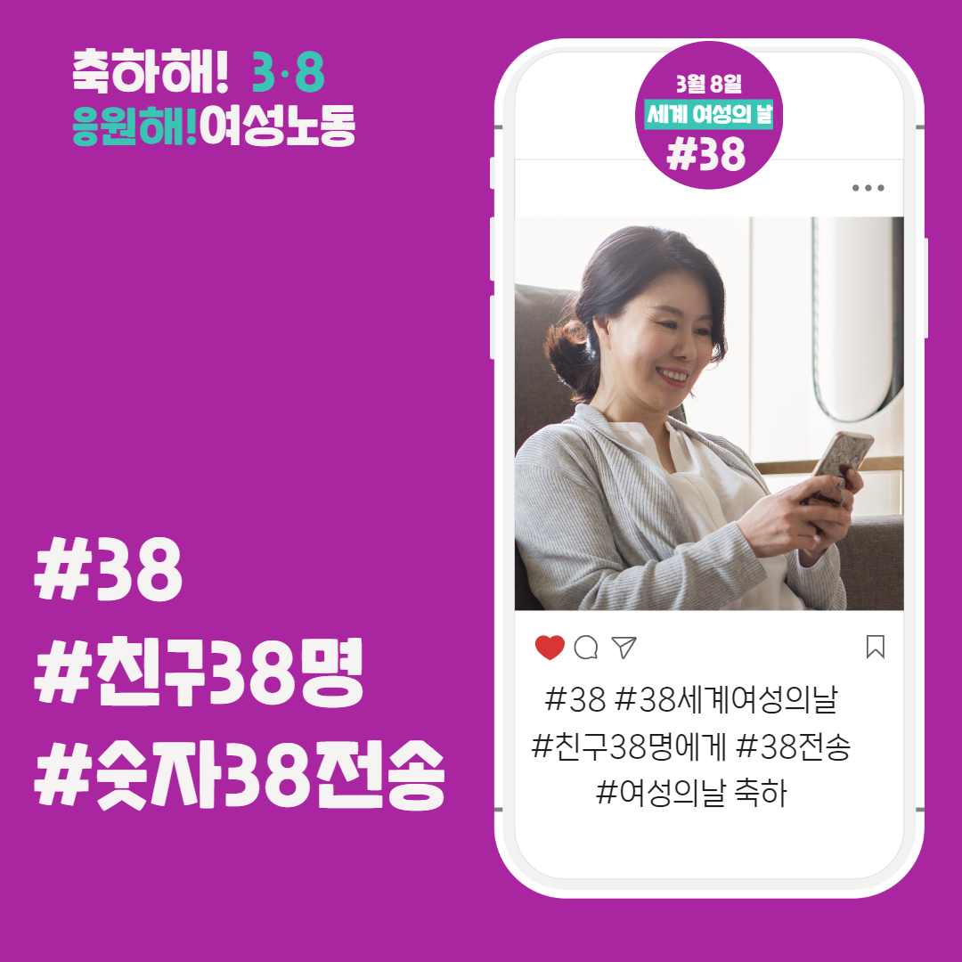%233.8 챌린지 카드뉴스 5.png