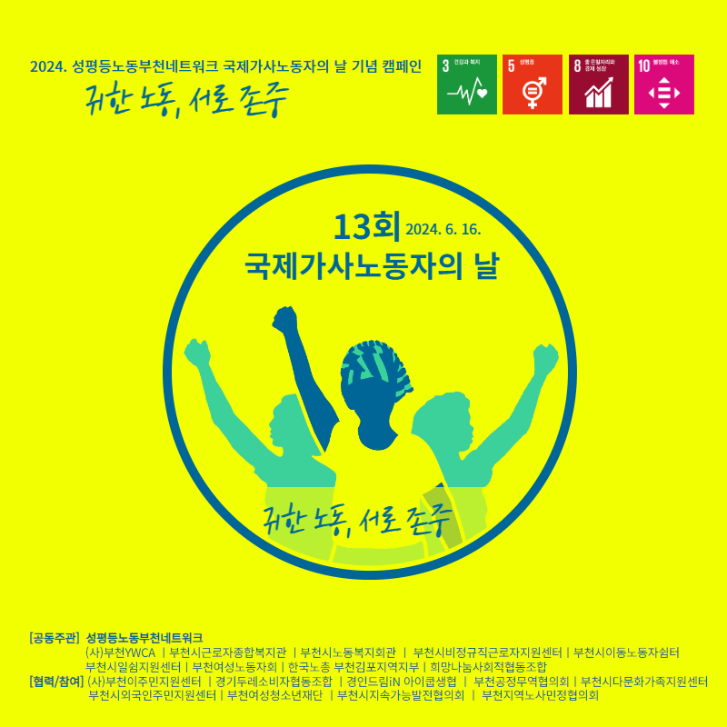 _2024. 프로필 .jpg