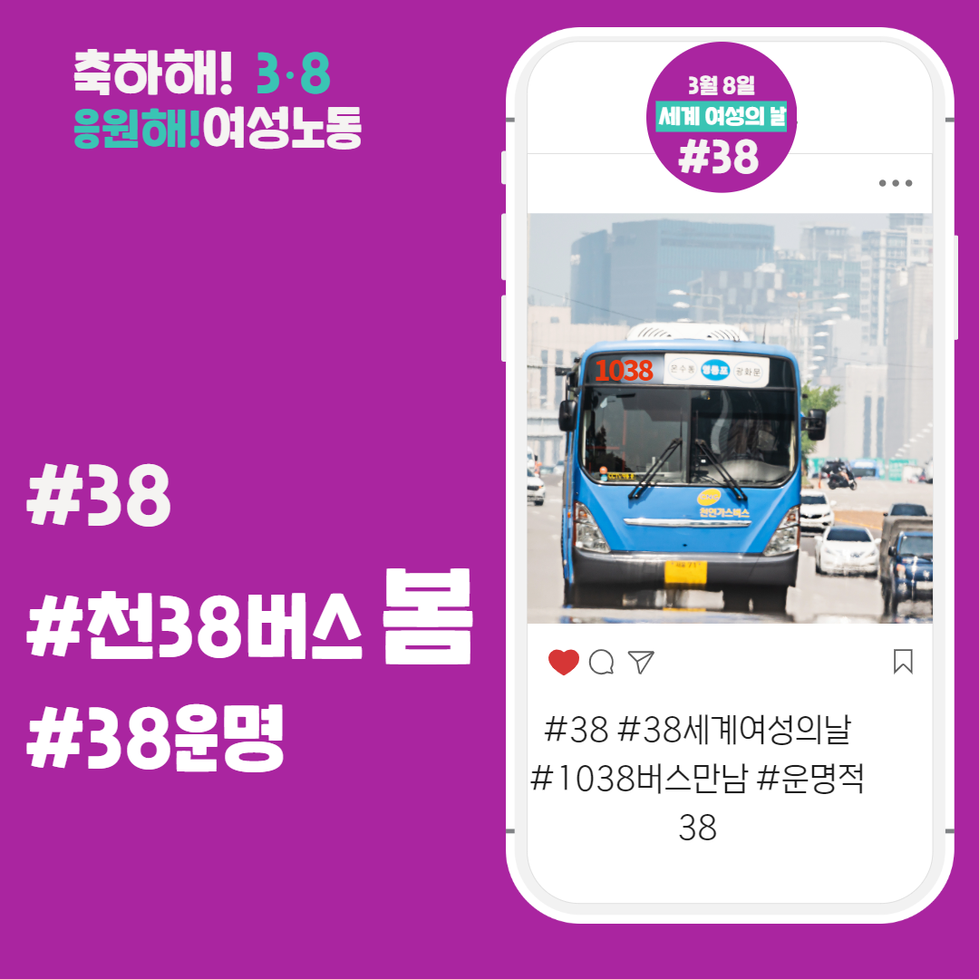 %233.8 챌린지 카드뉴스 6.png